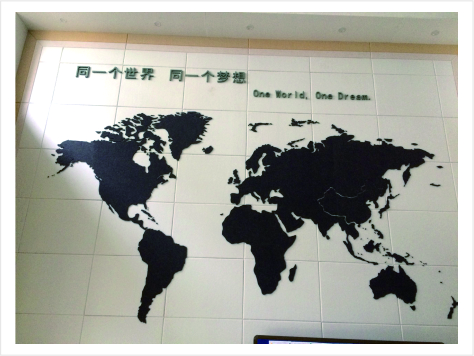 温大留学生公寓文化环境